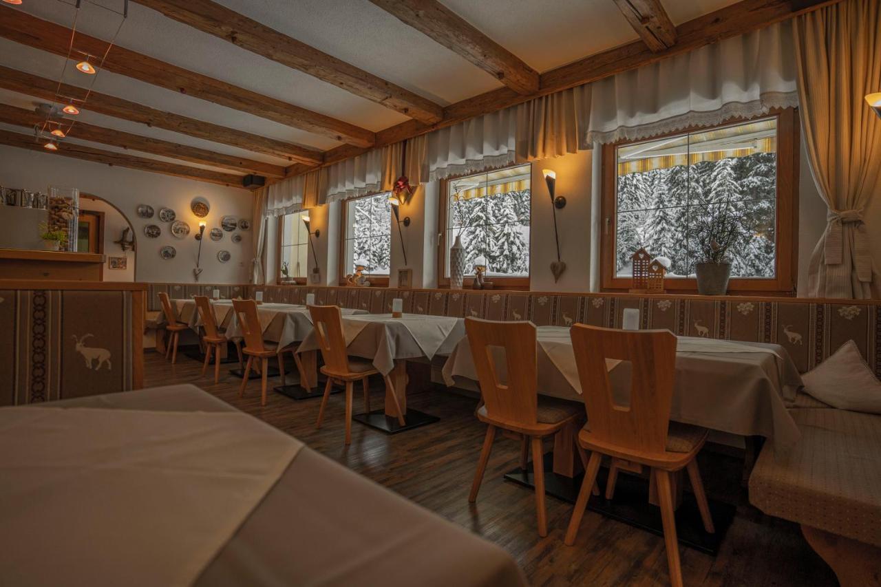 Gasthof Waldesruh Hotel